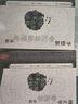 中醫(yī)名家名師講稿叢書（第一輯）·李德新中醫(yī)基礎(chǔ)理論講稿 曬單實(shí)拍圖