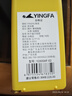 英發(fā)（YINGFA）泳鏡 高清防霧防水舒適訓(xùn)練平光大鏡框護(hù)目成人男女游泳眼鏡 灰色 曬單實(shí)拍圖