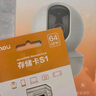樂橙4G監(jiān)控?cái)z像頭家用TA3R 500萬高清 免流監(jiān)控 無限終身免費(fèi)流量不用網(wǎng) 手機(jī)遠(yuǎn)程360無死角帶夜視全彩 曬單實(shí)拍圖