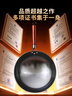 京嚴鐵鍋章丘炒鍋正宗老式無(wú)涂層精鐵不粘炒菜鍋家用圓底煎鍋燃氣專(zhuān)用 【高純鐵｜氮化不銹】帶蓋 32cm 【已開(kāi)鍋｜不粘不銹｜好養鍋】 曬單實(shí)拍圖