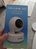 普聯(lián)（TP-LINK）監(jiān)控?cái)z像頭 500萬3K智能雙光全彩夜視 360度全景手機(jī)遠(yuǎn)程語音通話 寶寶寵物室內(nèi)家用安防 IPC45AW 曬單實(shí)拍圖