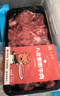 八合里 潮汕火鍋嫩牛肉250g*2盒贈(zèng)醬料200g 涮鍋炒菜烤肉鮮嫩爽口好食材 曬單實(shí)拍圖