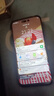 原裝2025新款X16pro 1TB大內(nèi)存智能手機(jī)全網(wǎng)通5G暢玩游戲手機(jī) 鈦黑【原裝正品 現(xiàn)貨秒發(fā)】 16+512【全新未拆封】 曬單實(shí)拍圖