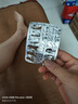 步長(cháng) 榮發(fā)膠囊 0.5g*30粒步長(cháng)榮發(fā)膠囊調理脂溢性脫發(fā)斑禿滋補肝腎益氣養血養陰益氣 3盒  改善裝【斑禿，發(fā)際線(xiàn)后移，地中?！?曬單實(shí)拍圖