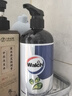 威露士佛手柑精油凝萃洗發(fā)水500ml 清爽控油蓬松柔順洗發(fā)露洗頭膏男女士 曬單實拍圖