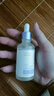 OHBT水楊酸果酸祛痘精華液50ml修復(fù)收縮毛孔祛痘痘坑護(hù)膚品 曬單實(shí)拍圖