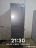 美的（Midea）冰箱236升家用冰箱三門三溫三開門風(fēng)冷無霜271升雙變頻冰箱一級能效小型家用冰箱補(bǔ)貼20%商用冰箱 美的出品（華凌）219升 三開門直冷升級款 曬單實拍圖