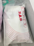 雅鹿7條100%純棉一次性內(nèi)褲男士滅菌免洗平角加大碼旅行便攜獨(dú)立包裝 曬單實(shí)拍圖