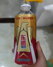 東鵬 東鵬飲料東鵬特飲維生素功能量飲料500ml*24瓶整箱批特價科學(xué)抗疲勞飲品 【原箱】500ml*24瓶【掃碼贏紅包】 曬單實拍圖