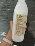 七鮮 100%椰子水1L 曬單實(shí)拍圖