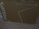 飛利浦（PHILIPS）50英寸4K超高清智慧全面屏 高頻調光護眼 遠場(chǎng)AI語(yǔ)音智能液晶平板電視機50PUF7590/T3 國家補貼15% 曬單實(shí)拍圖