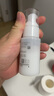 芙麗芳絲（Freeplus）乳液補(bǔ)水保濕潤(rùn)膚露男士女清爽型50ml 曬單實(shí)拍圖