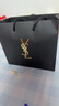 圣羅蘭（YSL）夜皇后精華乳 75ml護(hù)膚品化妝品七夕情人節(jié)禮物生日禮物 曬單實(shí)拍圖