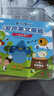 寶寶英文童謠觸摸發(fā)聲書全套4冊兒歌點讀發(fā)聲書英語觸摸有聲書6-8個月嬰兒聽什么會說話的1歲寶寶早教鳥書ditty bird小藍鳥發(fā)聲書 寶寶英文童謠觸摸發(fā)聲書：全4冊 曬單實拍圖