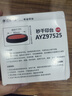 晨光（M&G）φ94mm圓形塑殼財(cái)務(wù)秒干印臺(tái)印泥 辦公用品 紅色 單個(gè)裝AYZ97525 曬單實(shí)拍圖