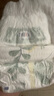 露安適（Lelch）日夜純凈pure箱裝學(xué)走褲XXL碼64片(15kg+)日用嬰兒拉拉褲尿不濕 曬單實(shí)拍圖