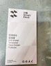 閃魔（SmartDevil）適用vivo iqoo z9/鋼化膜 IQOO z9高清防指紋防爆全覆蓋保護貼膜 【藍光|滕森二代護瞳】2片+神器 Z9/Z9 Turbo鋼化膜通用+貼壞包賠 曬單實拍圖
