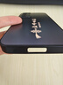 揚聚特三星S24手機殼SAMSUNG新款Galaxy S24保護套SM-S9210硅膠軟邊磨砂全包防摔防指紋高級5G外殼男女款 石墨黑【諸事皆順】 三星S24 曬單實拍圖