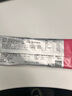 紐特舒瑪益生菌分離乳清蛋白粉12.3g*21條 女士蛋白粉 動(dòng)物蛋白純乳清  曬單實(shí)拍圖