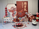繽紛喜品周歲生日布置 龍寶寶 一周歲禮布置全套和抓周道具背景墻裝飾kt板 1.8米龍寶周歲禮布置Y-封酒貼款 【順豐包郵KT板】可定制姓名日期 曬單實(shí)拍圖