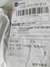 鹿芩襪子男夏季薄款100%純棉襪7A抑菌防臭吸汗透氣耐磨男士襪子 純棉襪 5雙 均碼 曬單實拍圖
