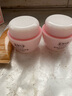 美加凈（MAXAM） 銀耳珍珠霜40g面霜 滋潤補水保濕經(jīng)典國貨女士男士護(hù)膚品 銀耳珍珠霜40g 曬單實拍圖