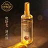 瀘州老窖 窖齡60年 濃香型白酒 52度500ml 單瓶裝 曬單實拍圖