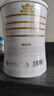 臻牧脫脂高蛋白羊奶粉400g(25g*16)高鈣 減少94%脂肪 脫脂不脫味 曬單實(shí)拍圖