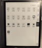 BOOX文石NoteX5【新品上市】AI智能辦公本 10.3英寸電子書閱讀器墨水屏電紙書平板手寫電子紙筆記本 曬單實(shí)拍圖