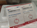 中科拜克貓咪干擾素貓瘟抑制蛋白貓鼻支貓杯狀皰疹病毒口炎流鼻涕治療套餐 中科貓干擾素5支/拆售【針+稀釋液】 曬單實(shí)拍圖