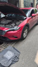 穰虹適用于馬自達(dá)CX4 CX5前保險(xiǎn)杠CX417款CX5前保險(xiǎn)杠后杠皮包圍原裝 16-18款CX4魂動(dòng)紅全新材質(zhì) 前護(hù)杠 曬單實(shí)拍圖