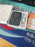 【新國(guó)標(biāo)3C認(rèn)證丨 20W快充】MagSafe磁吸充電寶適用蘋果移動(dòng)電源小巧便攜iPhone16/15無線外接電池 深空灰【旗艦原盒封裝】20000M丨官新正品 原版1:1丨全系通用丨可上飛機(jī) 曬單實(shí)拍圖