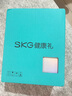 SKG頸椎按摩器頸部肩頸脖子物理捶打熱敷脈沖智能護(hù)頸折疊按摩儀 生日實(shí)用禮物送父母親男女友老婆 【燙金禮盒】G7二代豪華款 商務(wù)藍(lán) 曬單實(shí)拍圖