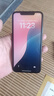 【已驗機】Apple iPhone 11Pro 蘋果11pro 蘋果11promax 【蘋果11Pro Max】看實拍圖自行選機 256G 曬單實拍圖
