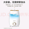 奧克斯（AUX）加濕器 臥室輕音嬰兒辦公室空氣加濕凈化桌面大容量 家用大霧量智能恒濕母嬰 【大霧量】基礎(chǔ)版 曬單實(shí)拍圖