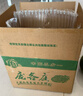 【順豐】北京大興龐各莊小西瓜L600 冰糖牛奶西瓜時(shí)令新鮮水果 4粒裝 11-12斤人工精選 曬單實(shí)拍圖