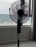 海爾（Haier）電風(fēng)扇家用落地扇立式大風(fēng)量搖頭電扇客廳宿舍節(jié)能辦公室柔風(fēng)輕音易拆洗七葉風(fēng)扇 HFS-J3511B 曬單實(shí)拍圖