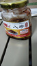 天下紅 辣椒醬180g2瓶炒菜拌飯調(diào)涼菜直接食用八寶果仁牛肉蒜蓉腰果香辣 八珍油辣椒180g*2瓶 辣度8 曬單實拍圖