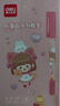 得力（deli）學生兒童文具美術雙頭勾線筆細桿記號筆 甜心女孩勾邊描線馬克筆 6支黑 S562-G 曬單實拍圖