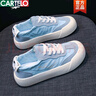 卡帝樂(lè )鱷魚(yú)（CARTELO）品牌冰絲布板鞋夏薄款德訓鞋百搭平底休閑透氣帆布鞋女 米色 35 曬單實(shí)拍圖