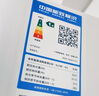 小米（MI）米家1.5匹 巨省電pro 超一級(jí)能效 變頻冷暖  空調(diào)掛機(jī) 35GW-NA20/V1A1 國(guó)家補(bǔ)貼20% 2025新款  曬單實(shí)拍圖