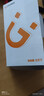 金立（Gionee）老年人手機4G全網(wǎng)通全新款老年機超長(cháng)待機 大聲大字大按鍵學(xué)生按鍵功能機G510 紫色 曬單實(shí)拍圖