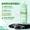 首席養(yǎng)生官巴馬麗瑯天然弱堿性礦泉水550ml*24瓶 廣西長壽鄉(xiāng)飲用水整箱裝 曬單實拍圖
