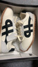 暇步士（Hush Puppies）童鞋兒童運(yùn)動(dòng)鞋新款男童戶外輕便防滑軟底女童中大童跑步休閑鞋子 HP5605022米色 37 曬單實(shí)拍圖