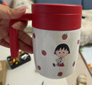 摩登主婦櫻桃小丸子聯(lián)名馬克杯茶杯不銹鋼保溫杯子茶水分離水杯生日禮物 曬單實拍圖