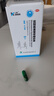 [三康]鹽酸氨基葡萄糖膠囊 0.75g*60粒 1盒裝 預(yù)防治療改善全身部位骨關(guān)節(jié)炎消除疼痛腫脹維爾固 27年6月過(guò)期 曬單實(shí)拍圖