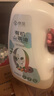 京覓零反式脂肪酸有機山茶油5L 一級油茶籽油 低溫物理壓榨高端食用油 曬單實拍圖