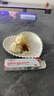 華美科煙酰胺凝膠熊果苷乳膏醫(yī)美白煙酰胺凝膠祛斑淡化黑色素2盒組合裝 曬單實(shí)拍圖