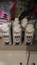 OATLY噢麥力 咖啡大師燕麥奶 咖啡伴侶植物蛋白谷物 250ml*6禮盒 曬單實(shí)拍圖