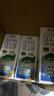 紐麥福(Meadow Fresh) 新西蘭進(jìn)口 全脂高鈣純牛奶 200ml*30 200mL*30盒 曬單實(shí)拍圖
